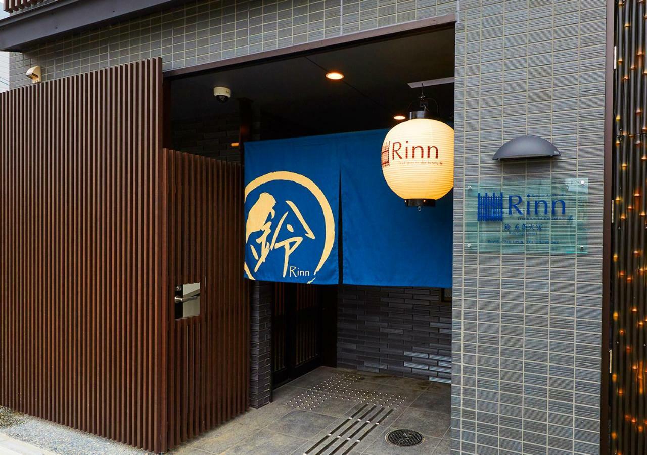 Rinn Gojo Omiya Kyoto Ngoại thất bức ảnh