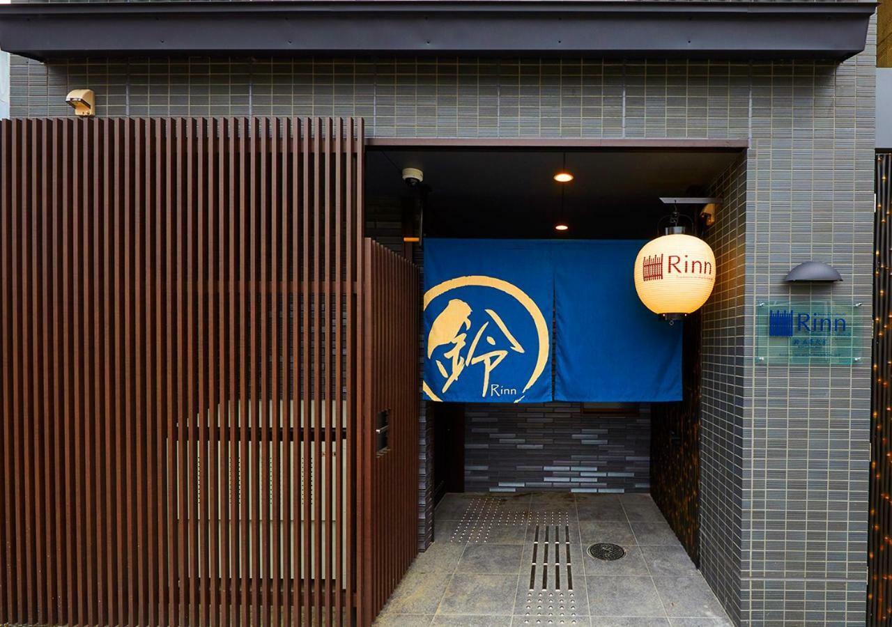 Rinn Gojo Omiya Kyoto Ngoại thất bức ảnh